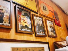 -老龙亭拉面店