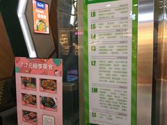 -7mall美食潮地标