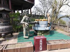 -丰都鬼城名山景区