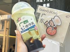 -喜茶(中山白水井店)
