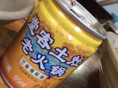 -堂客老火锅(欣阳广场总店)