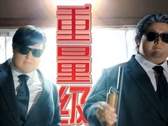 -嘉凯影城(西安恒大城店)