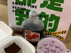 -CAKEBOSS蛋糕老板(东直门来福士店)