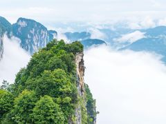 -蝶舞清江·恩施云顶景区(黄鹤峰林)