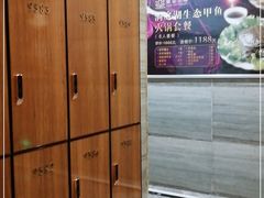 -美姿水荟美食水疗