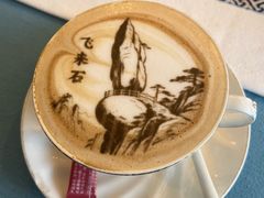 -黄山玉屏楼宾馆餐厅