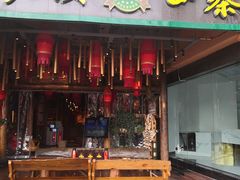 -老滇山寨•云南特色菜•地方菜•民族风情歌舞表演(金碧店)