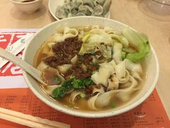 -面点王·臻选(海岸城分店)