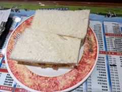 咸牛肉蛋治-金华冰厅