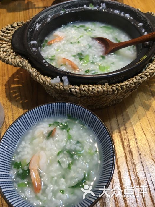 青菜虾仁粥