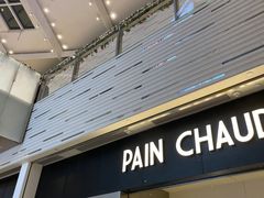 -上海尚嘉中心