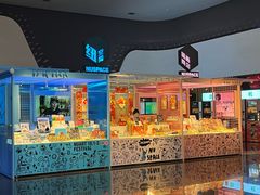 -万达影城(金牛万达广场激光IMAX店)