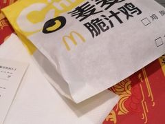 -麦当劳(民盈·国贸城店)