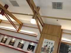 -味千拉面(惠州淡水嘉信茂广场分店)