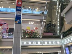 -红星美凯龙北京至尊MALL(东四环中路店)