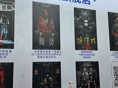 -棂笼·深度沉浸密室(武汉旗舰店)