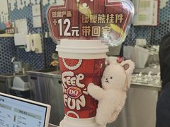 -DQ·蛋糕·冰淇淋(科华王府井店)