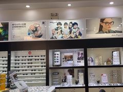 -大一眼镜(海港城购物中心店)
