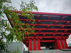 -中华艺术宫(上海美术馆)