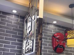 -曹丞相·地锅鸡·地锅鱼(武林店)