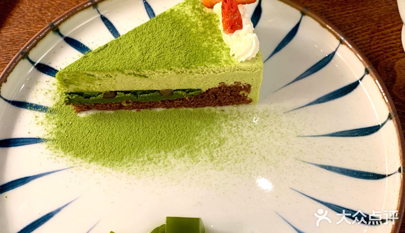 抹茶爱好者福利