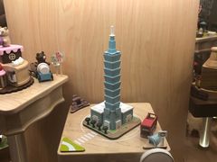 -诚品(信义店)