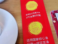 -粤仔湾砂锅粥(金太湖店)