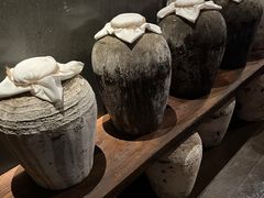 -苏州凯悦酒店·酒肆(华池街店)