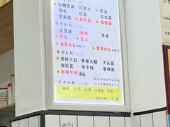 -易老大蛋烘糕(奎星楼总店)