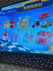 -奈尔宝家庭中心·亲子餐厅(苏州大悦城店)