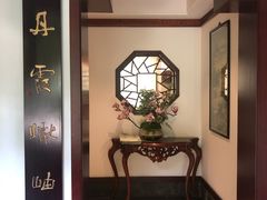 -钦善斋(武侯祠店)