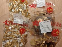 -老黄记手撕烤兔(玉林街店)