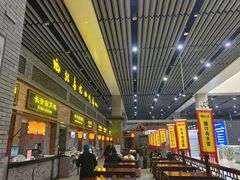 -陕西名小吃(T3航站楼一店)