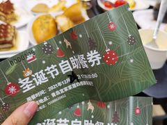 -宜家·瑞典风味餐厅(青岛商场店)