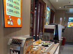 -豪享来(我格广场店)