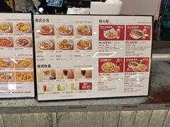 -孖记茶档·热腾茶餐(乐峰店)