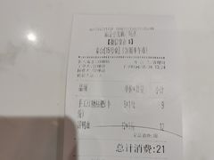 -渝是乎酸菜鱼(龙旗购物中心店)