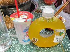 -怒火八零串串火锅(大渡口新天泽店)