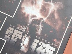 -白兔子密室(长寿路店)