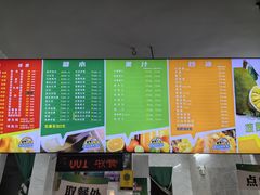 -有间冰室(侨港风情街店)