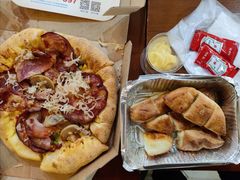 巴伐利亚风味猪肘盛享披萨-达美乐比萨(文三路店)