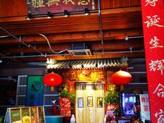 -正阳门饭庄·烤鸭·北京菜(万丰路七里庄店)