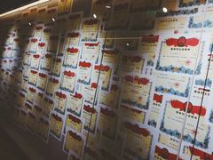 -上海市龙华烈士陵园