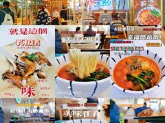 -当家水煎包·牛肉汤(浦江店)