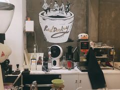 -red donkey coffee