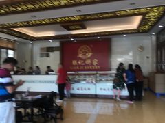 大堂-联记饼家(S82佛山一环高速辅路店)