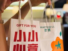 -码头见·潮汕菜(领展中心城店)