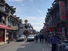 -汪一挑馄饨(老街店)