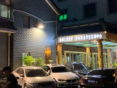 -教师之家赵家羊汤馆(东青龙街店)