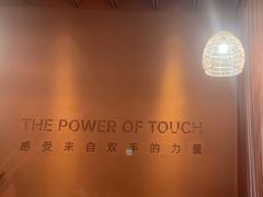 -LANN I 蘭·泰式古法按摩(高岛屋百货店)